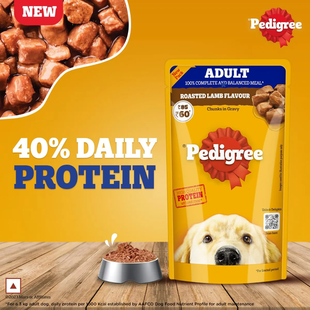 Pedigree Adult Roasted Lamb Gray Dry Food