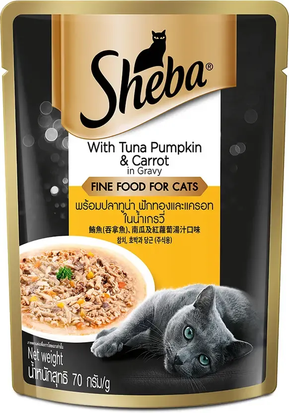 Sheba Tuna Pumpkin Carrot Wet Food