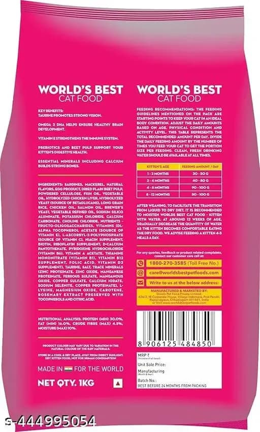 Worlds Best Kitten Cat Ocean Fish Dry Food view 4