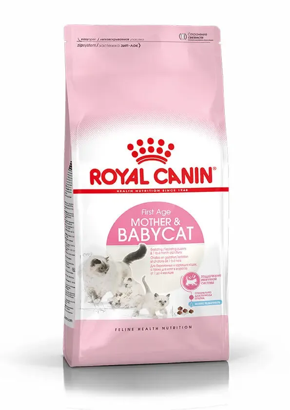 Royal Canin Mother Baby Cat Dry Food view 1