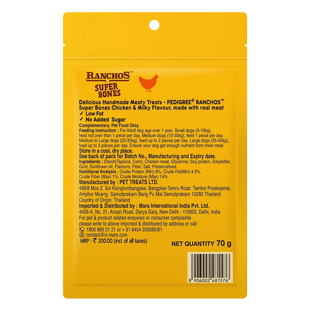 Pedigree Ranchos Superbone Chew Treats view 2