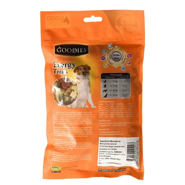 Goodies Cutbone Chloro Lamb Chicken Liver Energy Chew Treats view 2