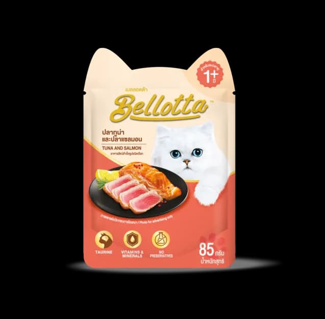 Bellotta Tuna Salmon Cat Treats view 2