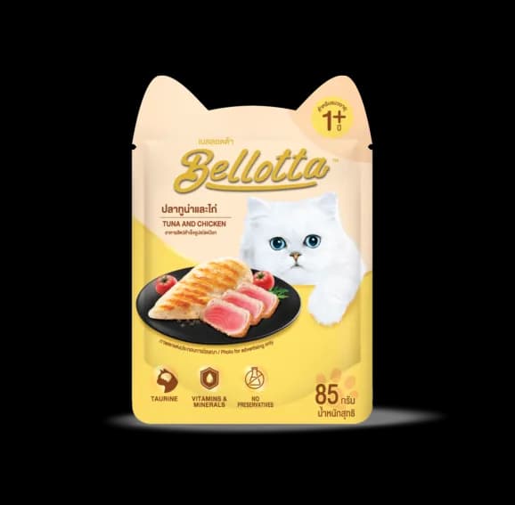 Bellotta Tuna Chicken Cat Treats view 1