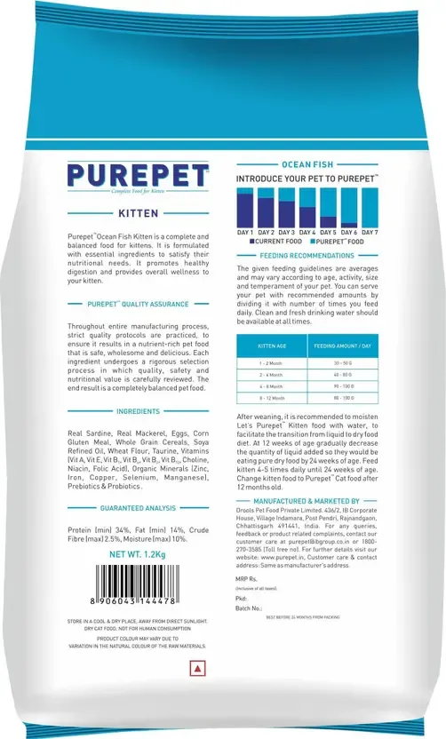 Purepet Kitten Ocean Fish Dry Food view 2