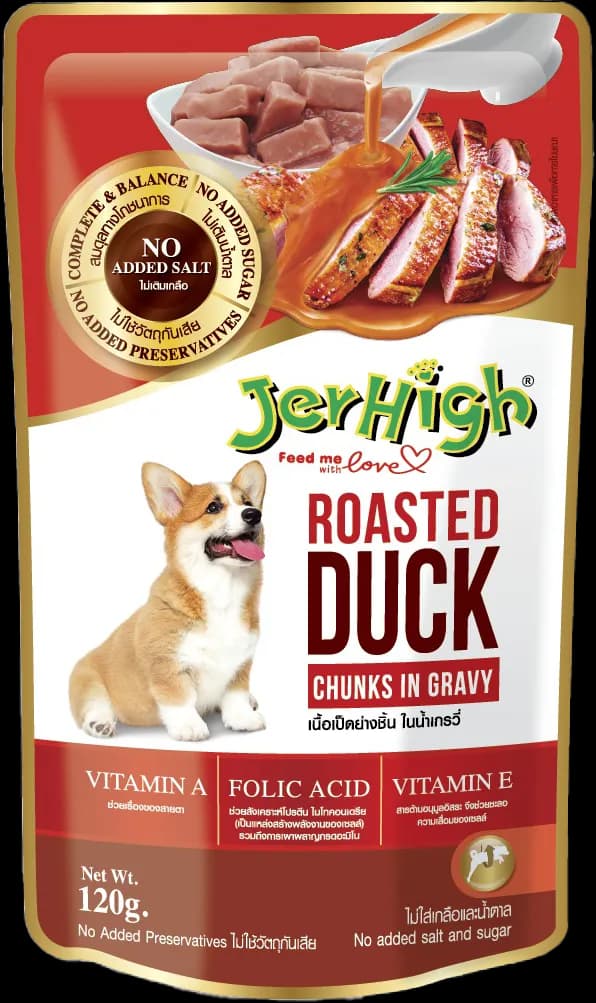 Jerhigh Roasted Duck Dog Treats view 1