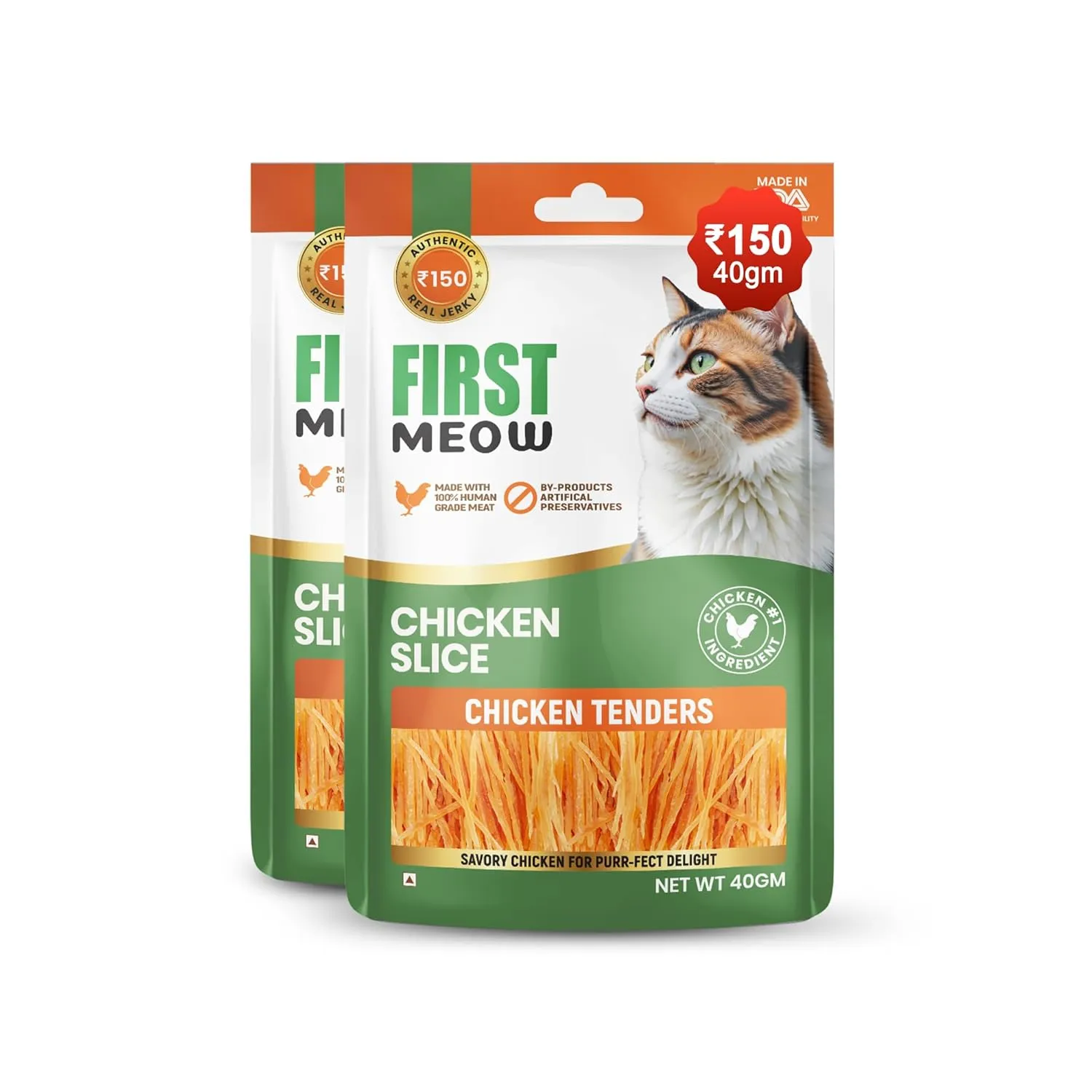 First Meow Chicken Slice Chicken Tenders Dog Treats