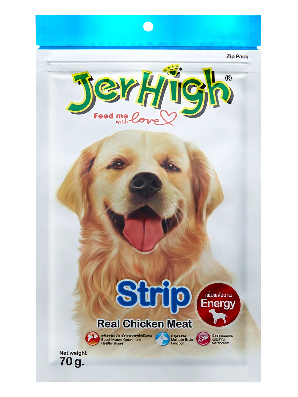 Jerhigh Chicken Meat Strip Dog Treats view 1
