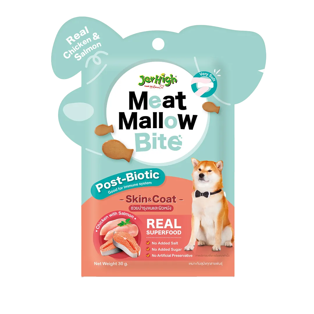 Meat Mallow Bite Skin Coat Dog Treats view 1
