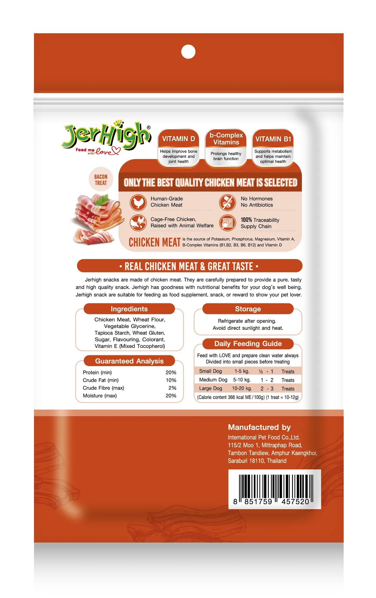 Jerhigh Bacon Dog Treats Vitamin E view 2