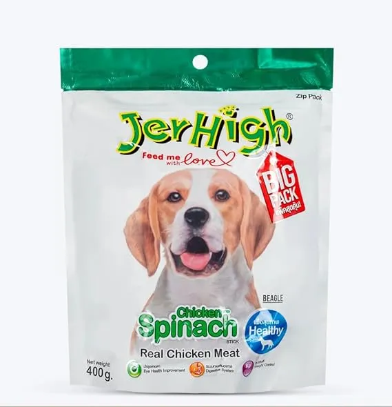 Jerhigh Spinach Chicken Stick Dog Treats