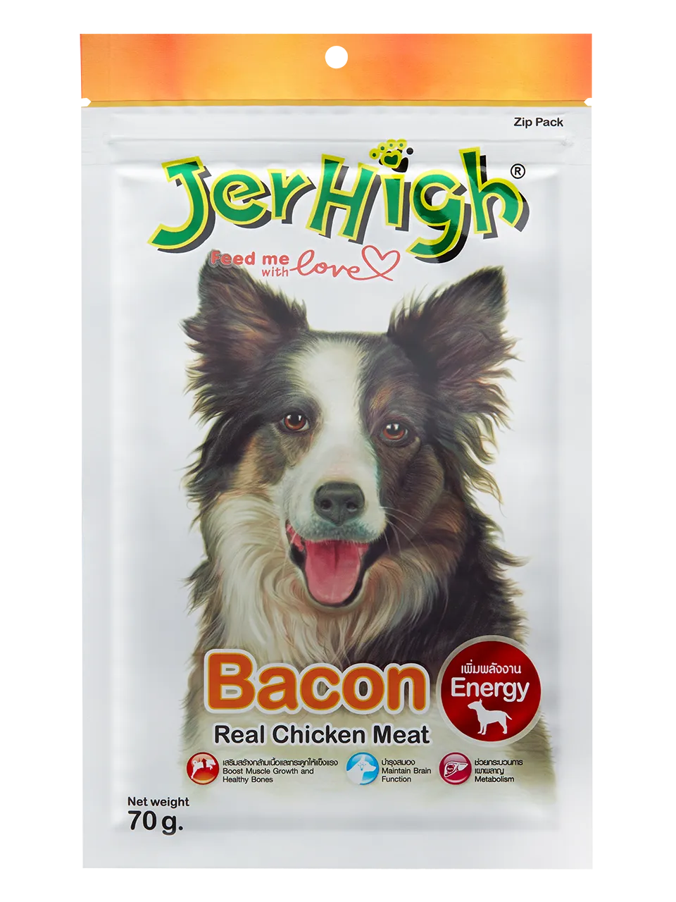Jerhigh Chicken Bacon Dog Treats view 1