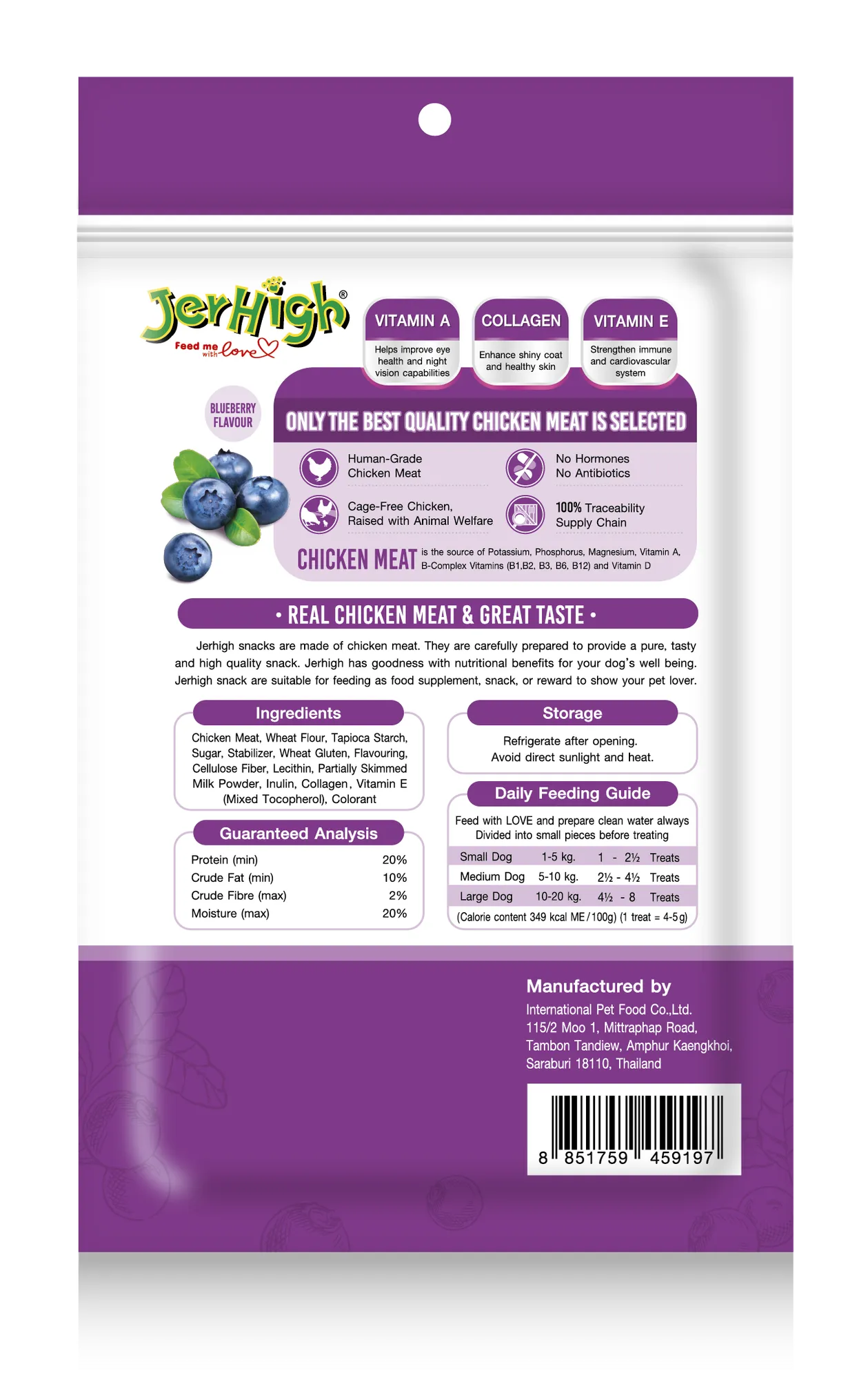 Jerhigh Blueberry Stick Collagen Dog Treats view 2