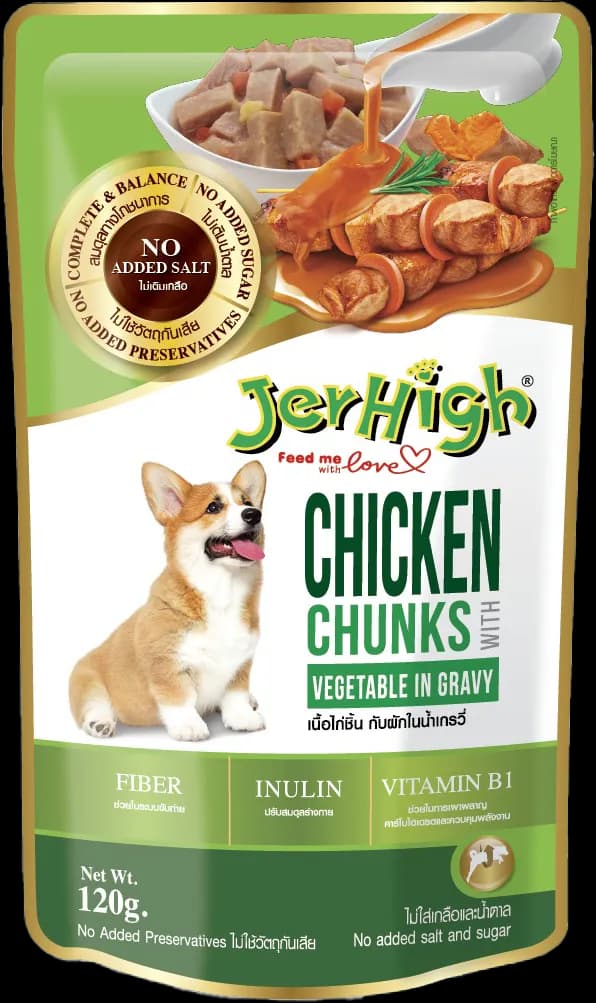 Jerhigh Chicken Vegetable Dog Treats view 1