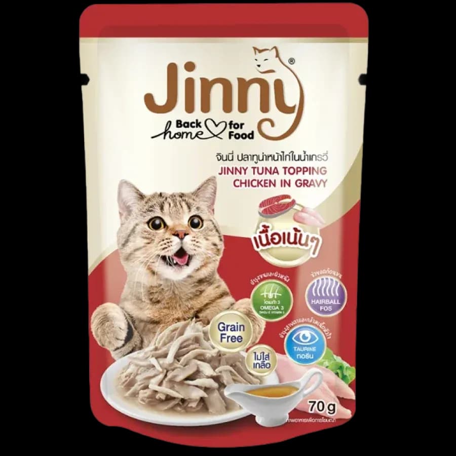 Jinny Cat Tuna Gravy Chicken Meat Wet Food