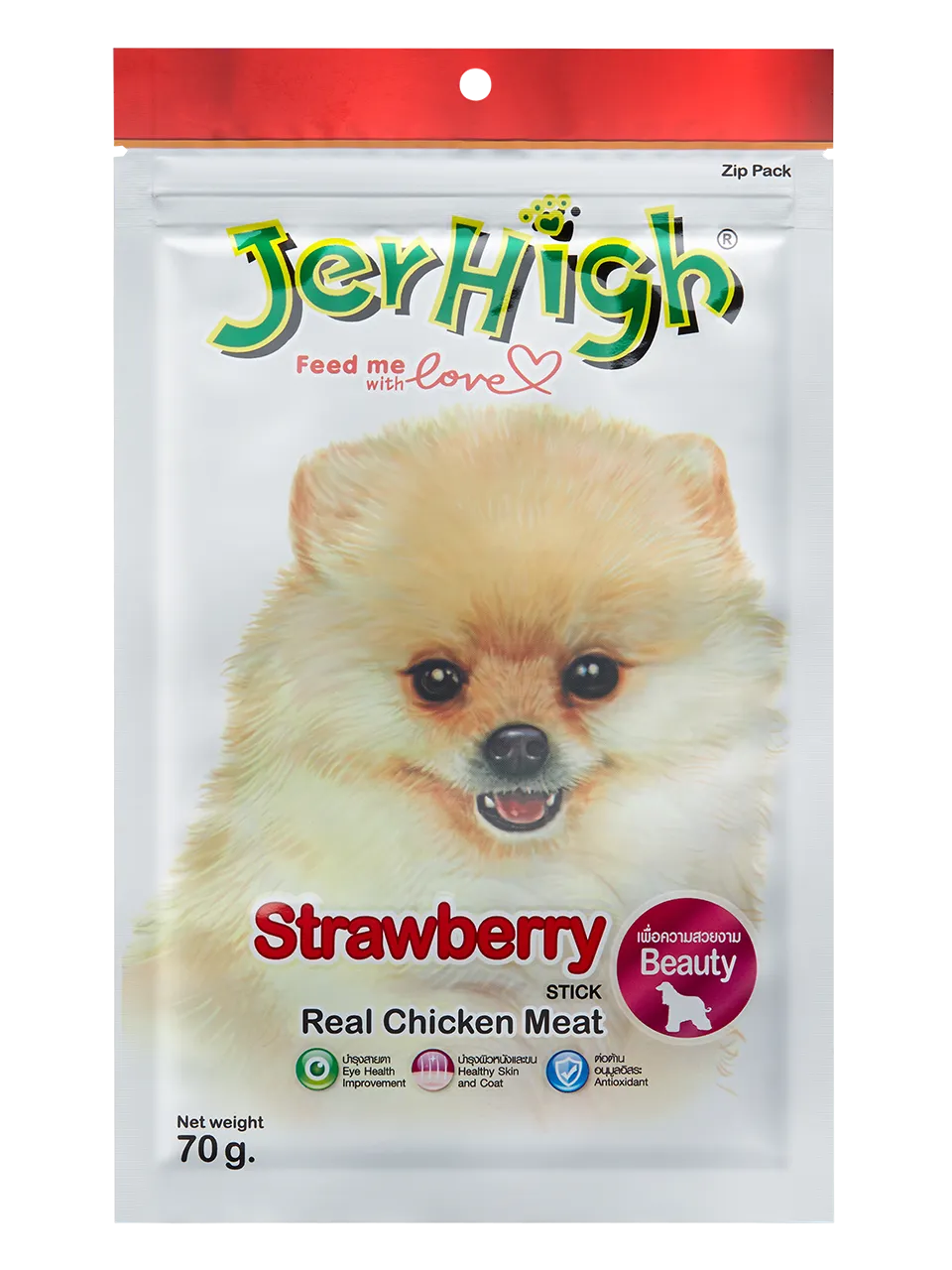Jerhigh Chicken Strawberry Stick Dog Treats view 1