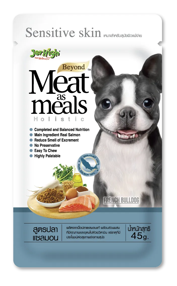 Jerhigh Meat As Meals Salmon Dog Treats view 1