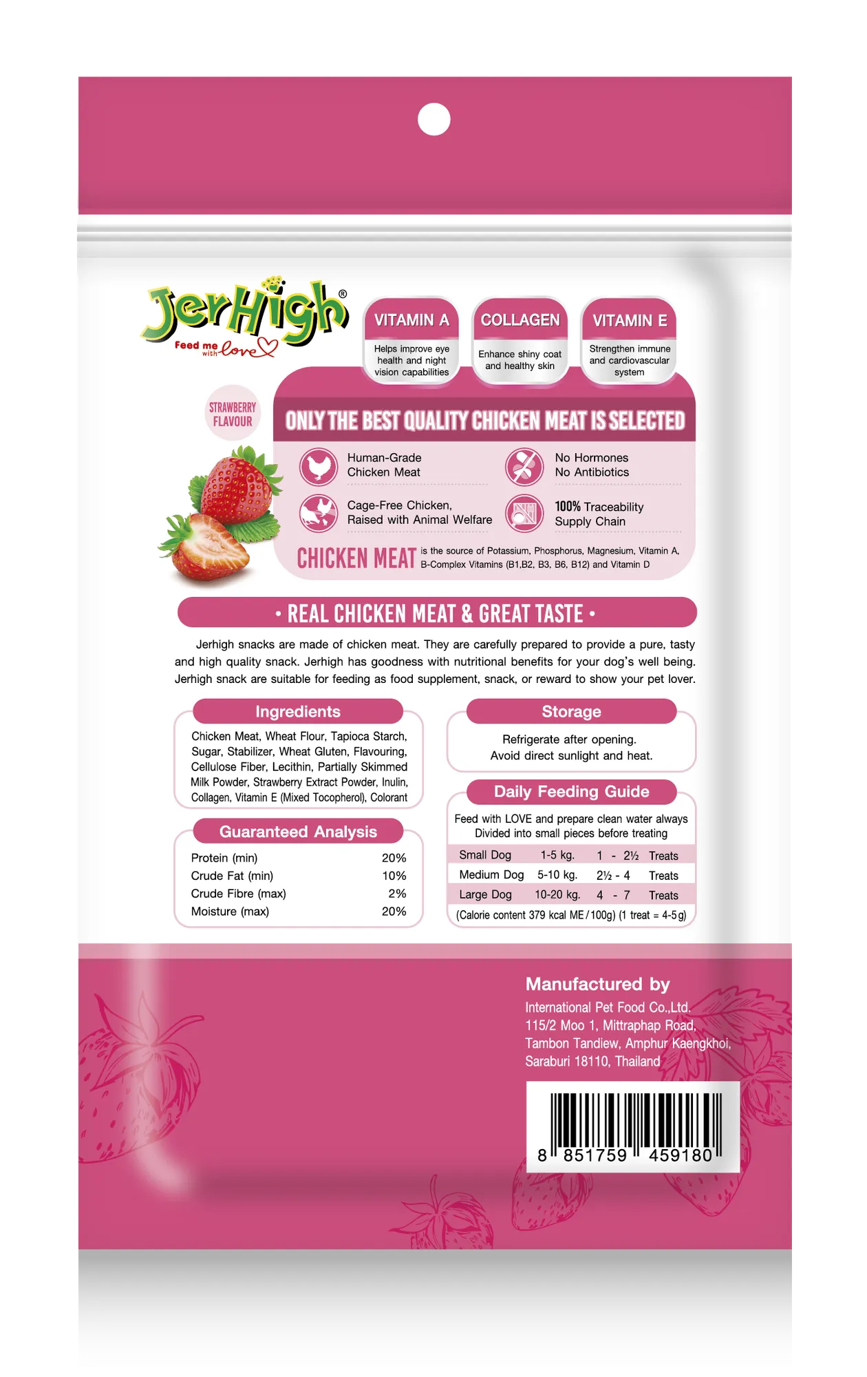 Jerhigh Strawberry Stick Collagen Dog Treats view 2