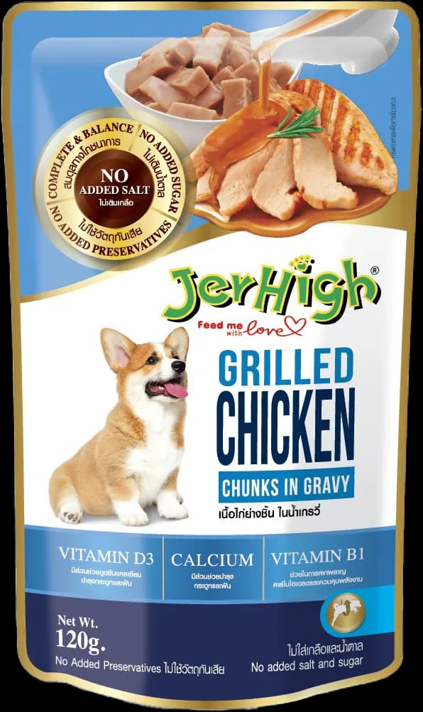 Jerhigh Chicken Grilled Dog Treats view 1