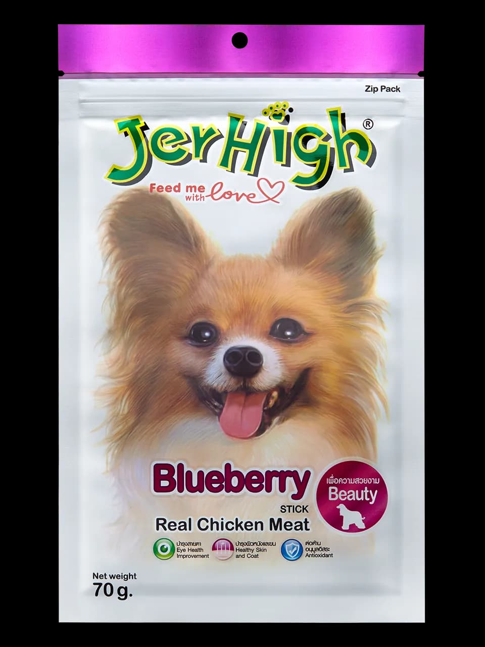 Jerhigh Blueberry Stick Dog Treats