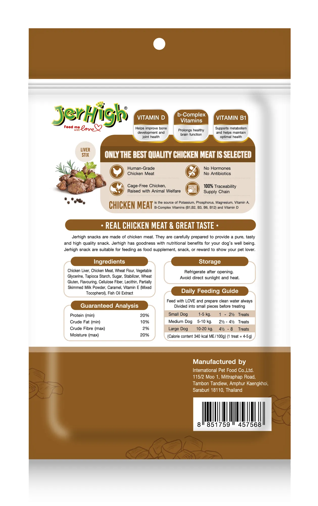 Jerhigh Liver Stick Dog Treats view 2