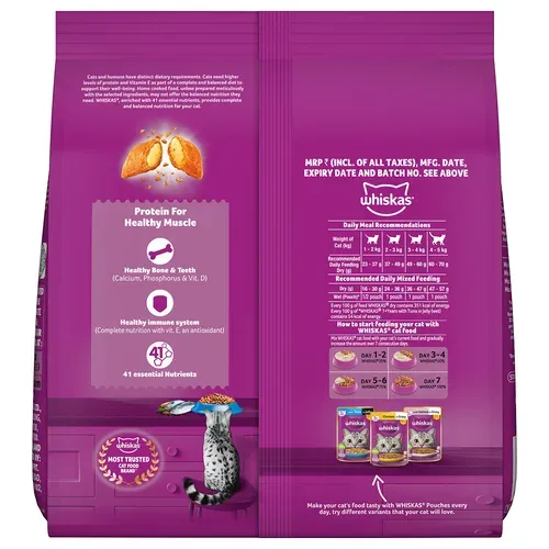 Whiskas Ocean Fish Adult Cat Dry Food view 2
