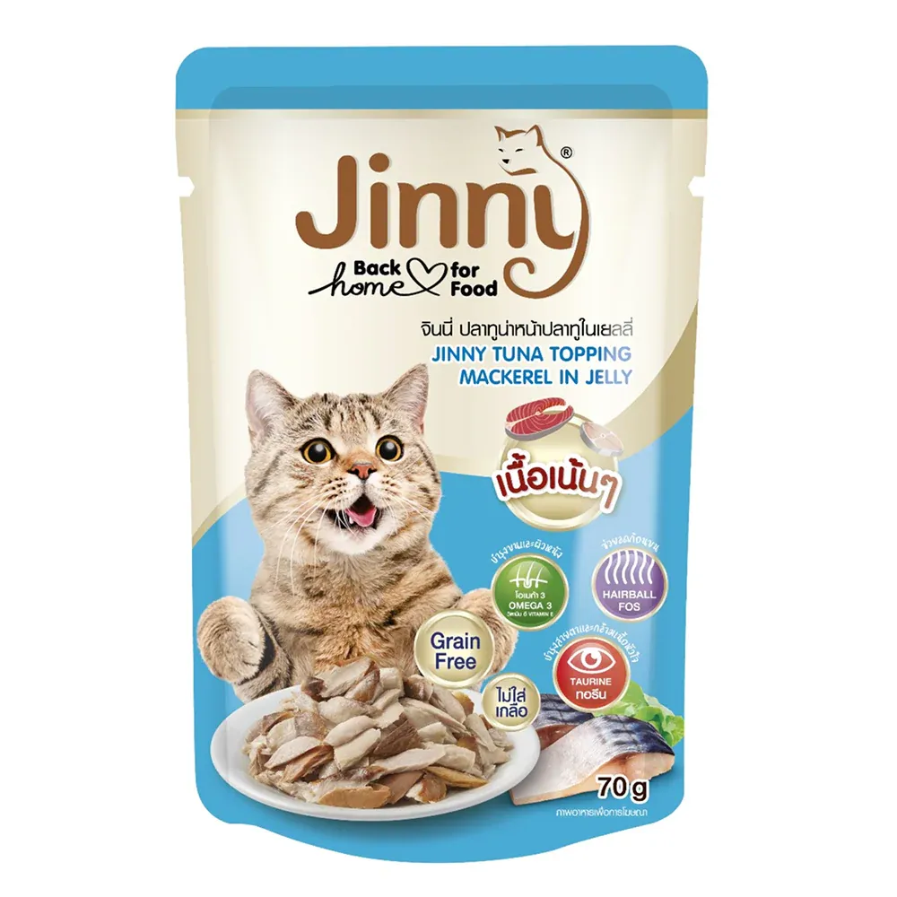 Jinny Cat Tuna Jelly Mackerel Wet Food