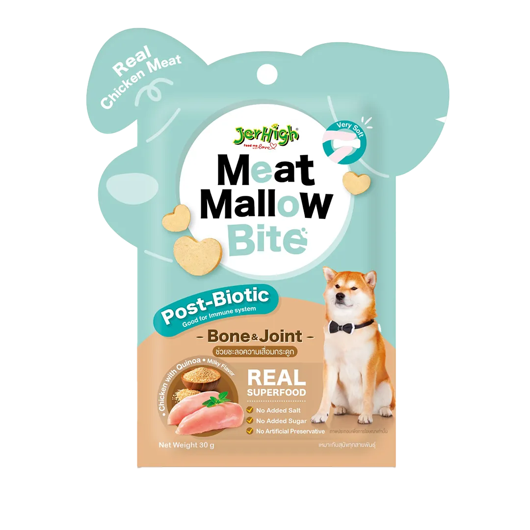 Jerhigh Meat Mallow Bite Bone Joint Dog Treats view 1