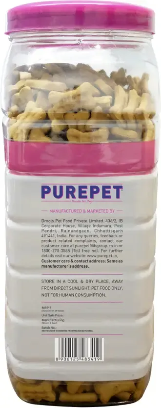 Purepet Mutton Biscuit Dog Treats view 2