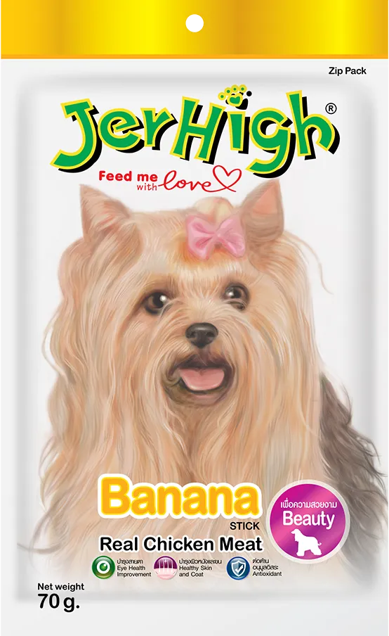 Jerhigh Banana Stick Dog Treats view 1
