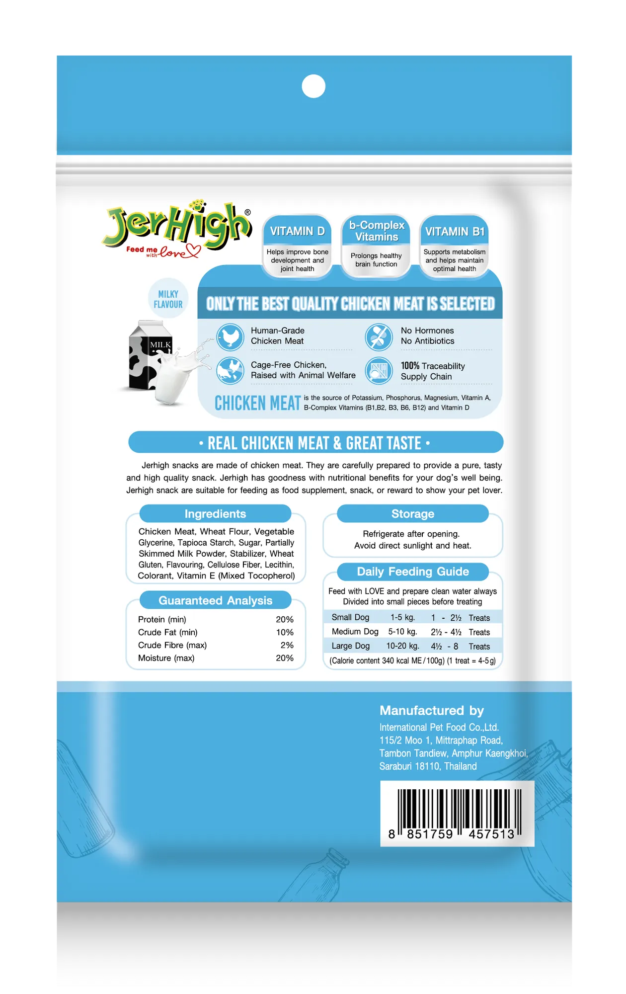 Jerhigh Milky Stick Dog Treats view 2