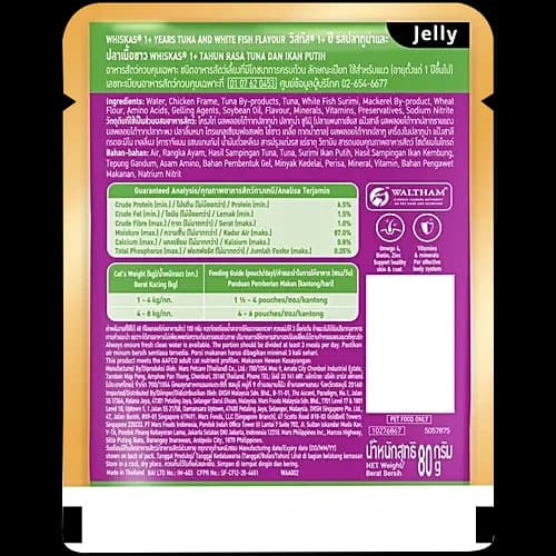 Whiskas Adult Tuna White Fish Cat Wet Food view 2