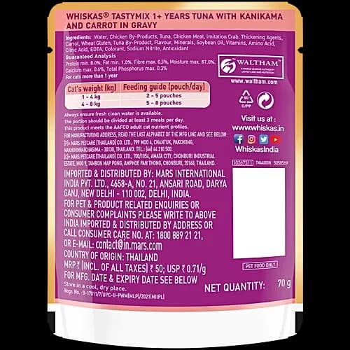 Whiskas Mix Tuna Kanikama Carrot Gravy Cat Wet Food view 3