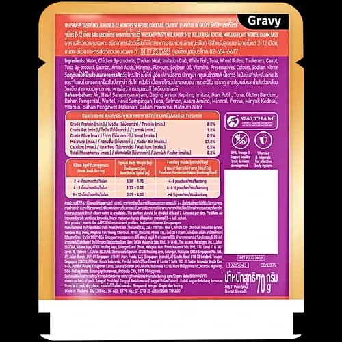 Whiskas Junior Kitten Cat Mix Seafood Cocktail Wet Food view 2