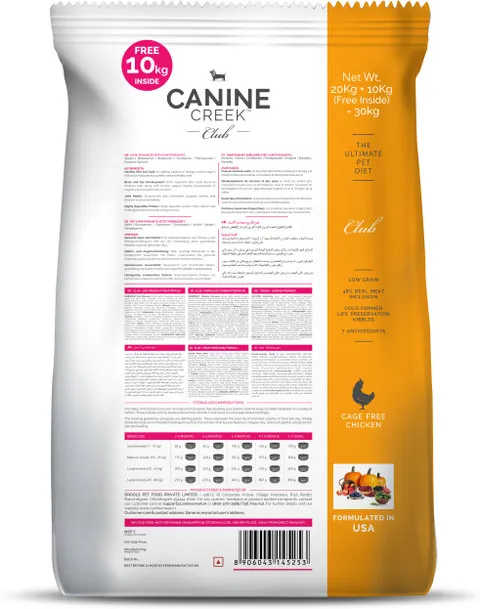 Canine Creek All Life Stages Ultra Premium Dry Dog Food Combo Pack view 2