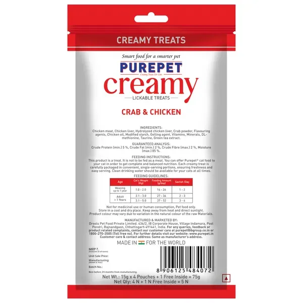 Purepet Crab Chicken Lickable Creamy Cats Cat Treats view 4