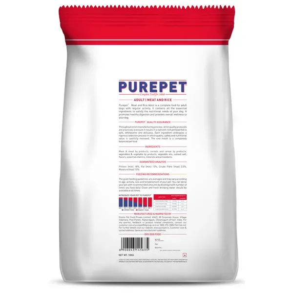 Purepet Meat Rice Adult Dog Dry Food view 4