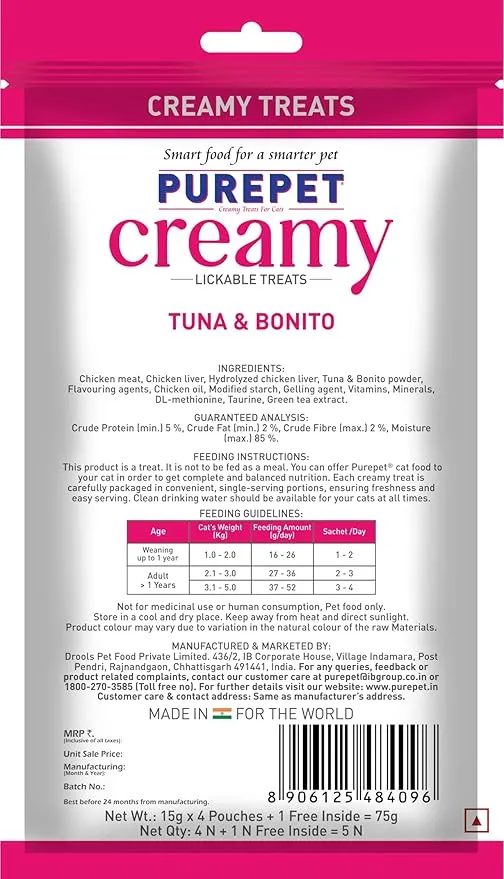 Purepet Tuna Bonito Lickable Creamy Cats Cat Treats view 4