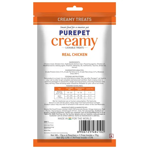 Purepet Chicken Lickable Creamy Cats Cat Treats view 4