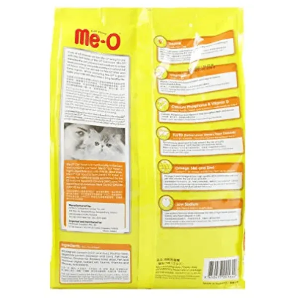 Me O Mackerel Adult Cat Dry Food view 3