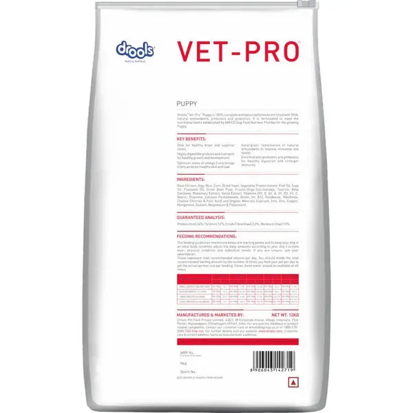 Drools Vet Pro Puppy Dry Food view 2