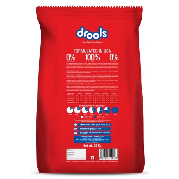 Drools Optimum Performance Puppy Dog Dry Food view 4