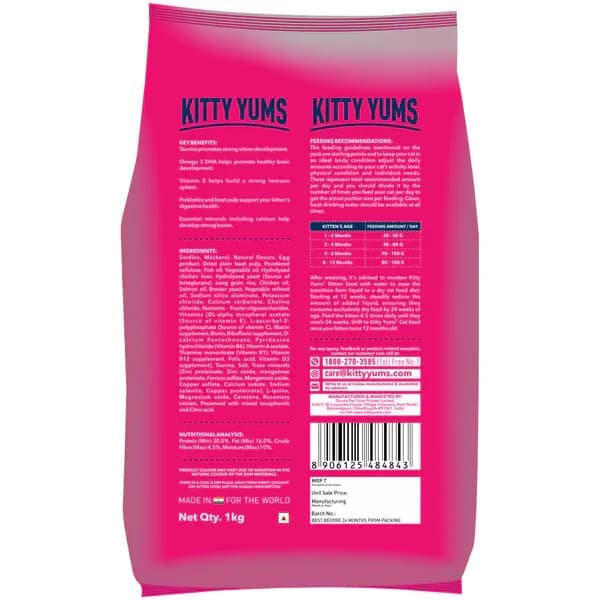 Kitty Yums Ocean Fish Kitten Cat Dry Food view 2