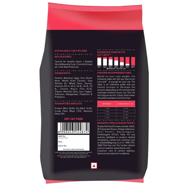 Let S Bite Active Adult Ocean Fish Cat Dry Food view 2