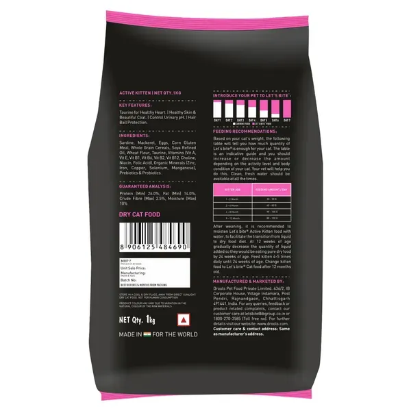 Let S Bite Active Kitten Ocean Fish Cat Dry Food view 2