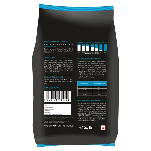Let S Bite Active Persian Ocean Fish Cat Dry Food view 2