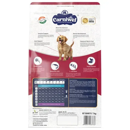 Carniwel Lamb Large Puppy Dog Dry Food view 4