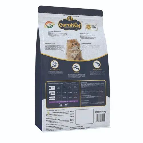 Carniwel Skin Digestion Hairball Control Persian Dry Food view 2