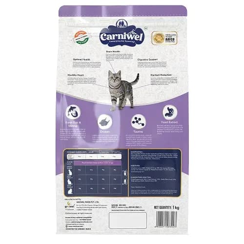 Carniwel Fish Shrimp Adult Cat Dry Food view 2
