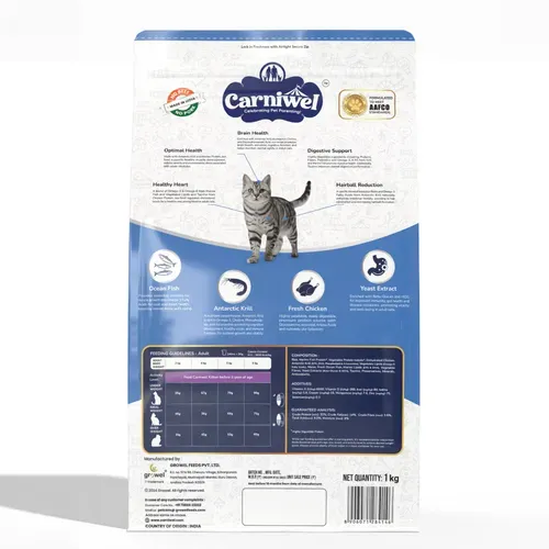 Carniwel Ocean Fish Krill Adult Cat Dry Food view 3